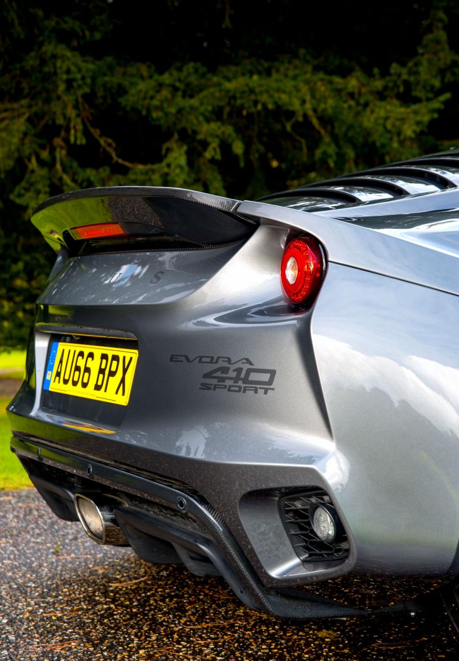 Детали экстерьера Lotus Evora Sport 410 2016 года  (UK) (фото 15 из 20)